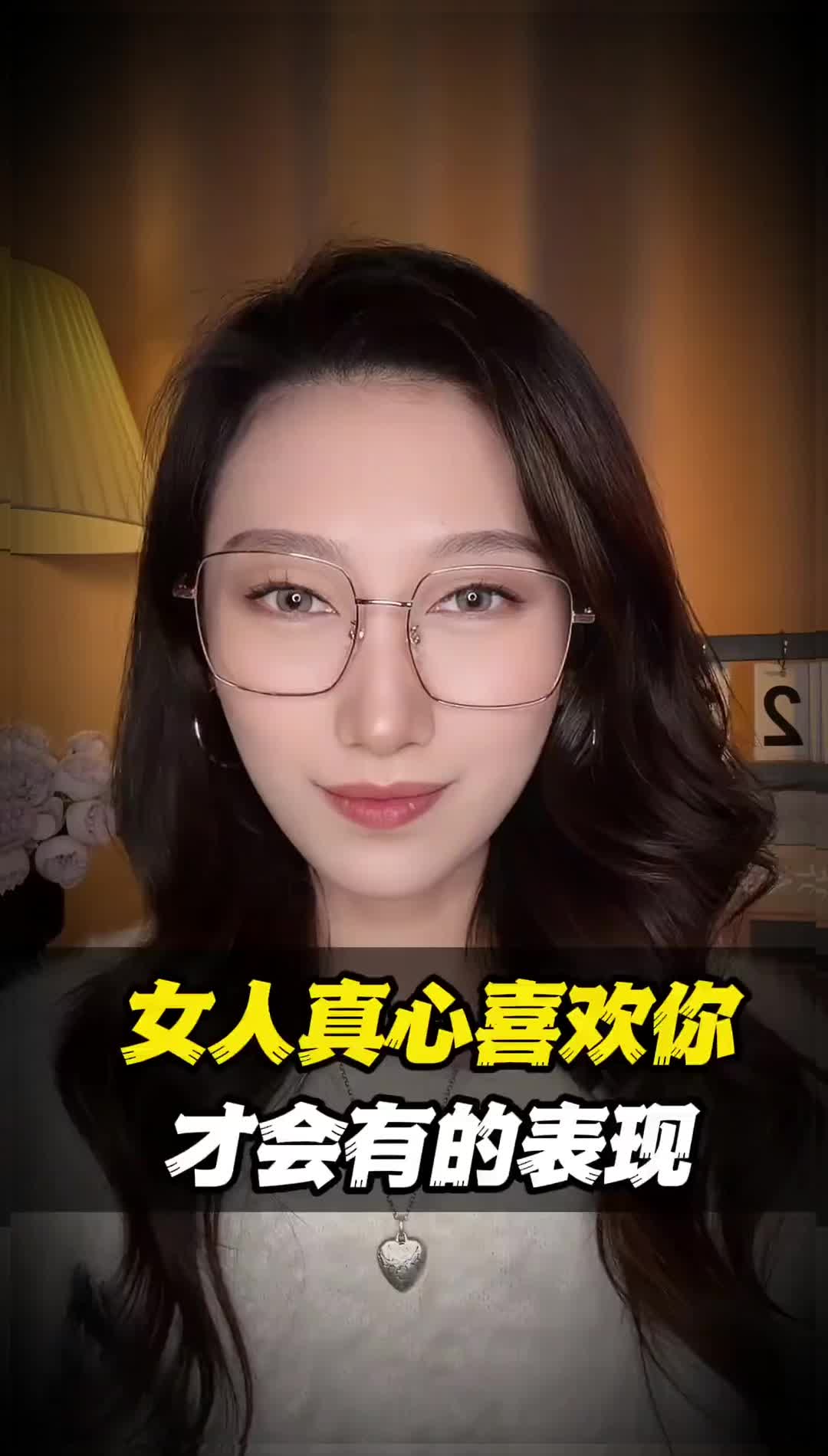 @心語坊