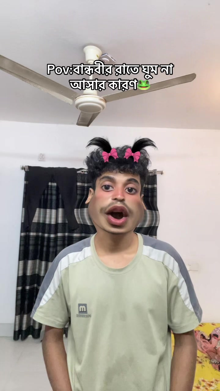 @Shiluu