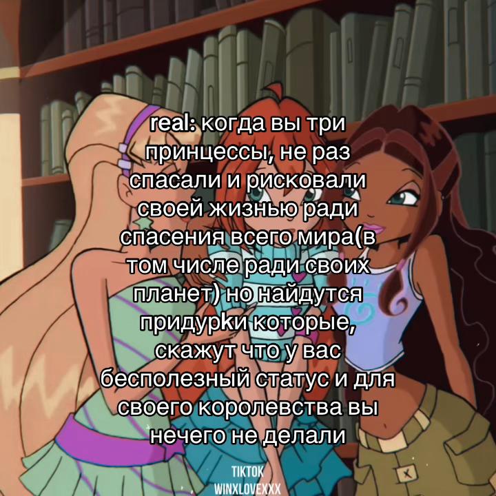 @Грустить я больше не хочу