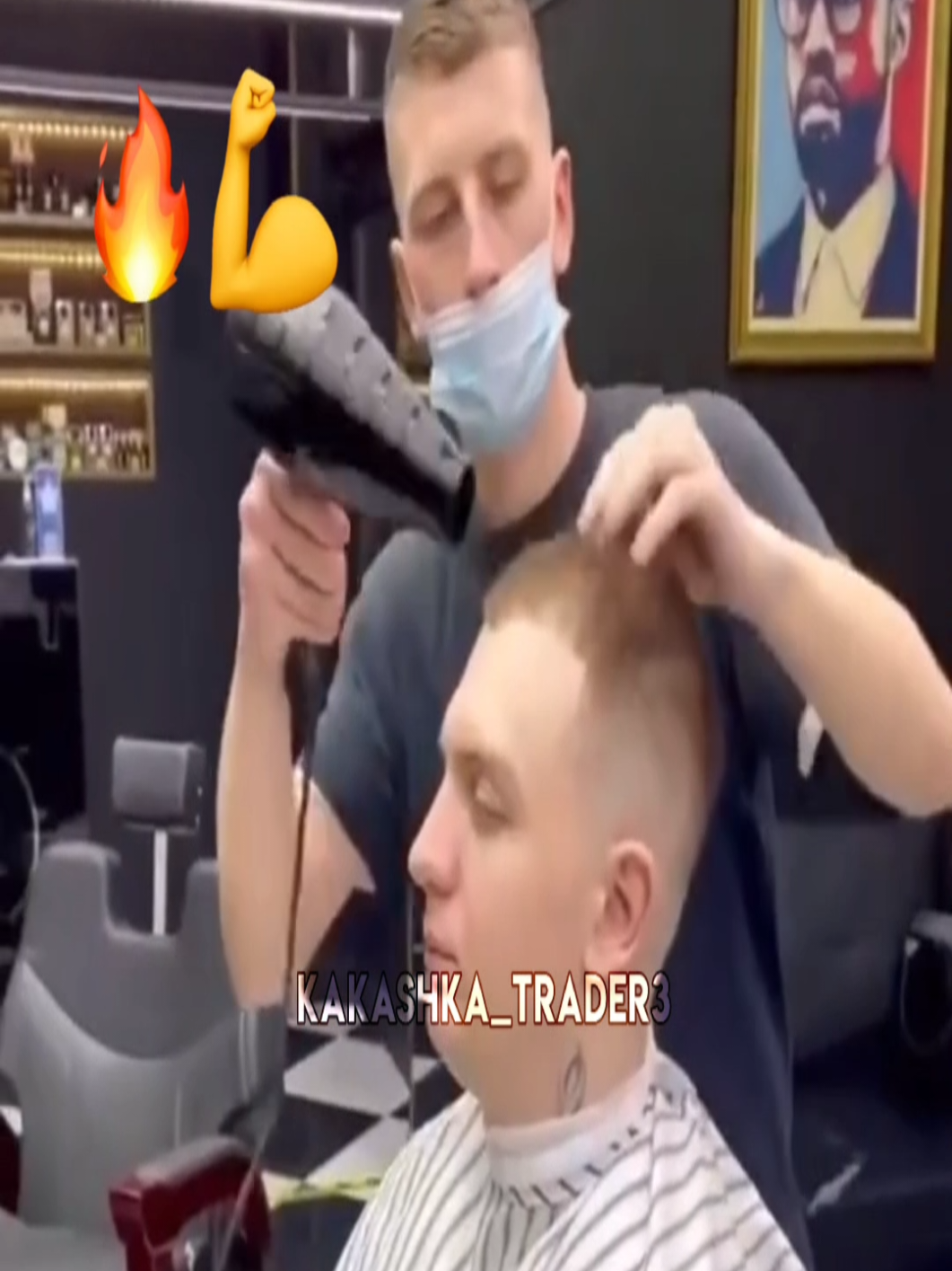 @какашка оувоувоу