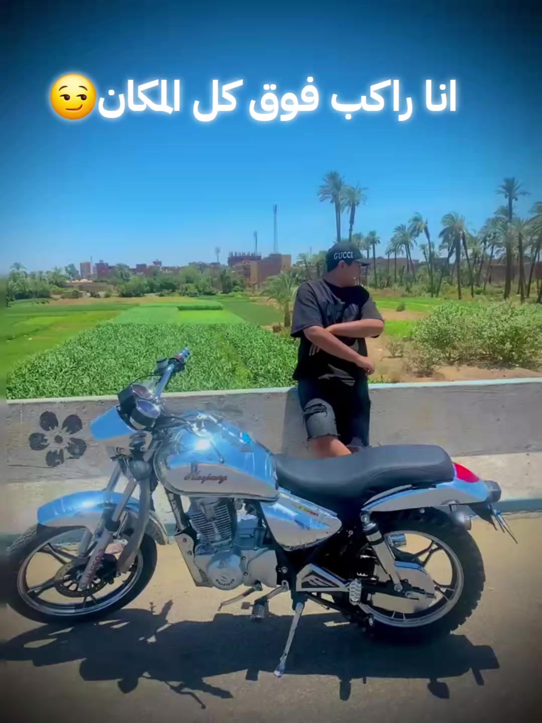 @دوشـــــا/Du🍾sha
