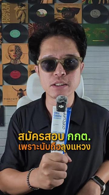 @เนวิเอ้เตอร์-Naviaetor