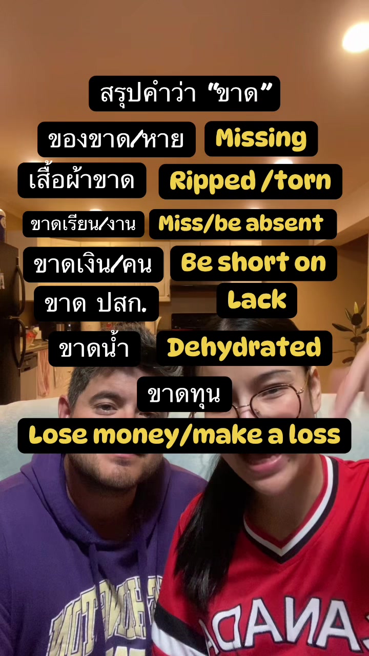 @BeeBrand(บีแบรนด์)