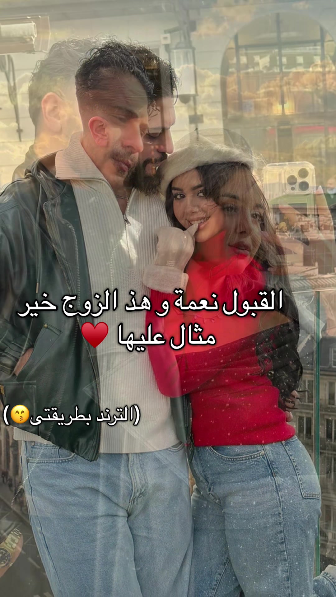 @⚡️ ڪــاتـيـا|𝑲𝒂𝒕𝒊𝒂🇩🇿🦋
