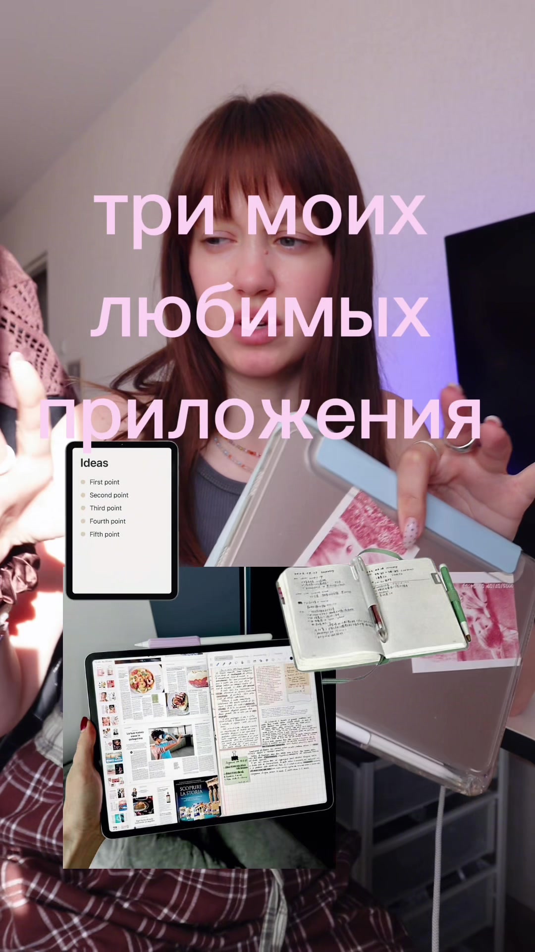 @мяурицио