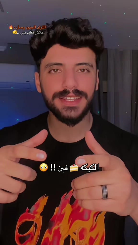@🔱 مــارشـمــيلـــو 🔱