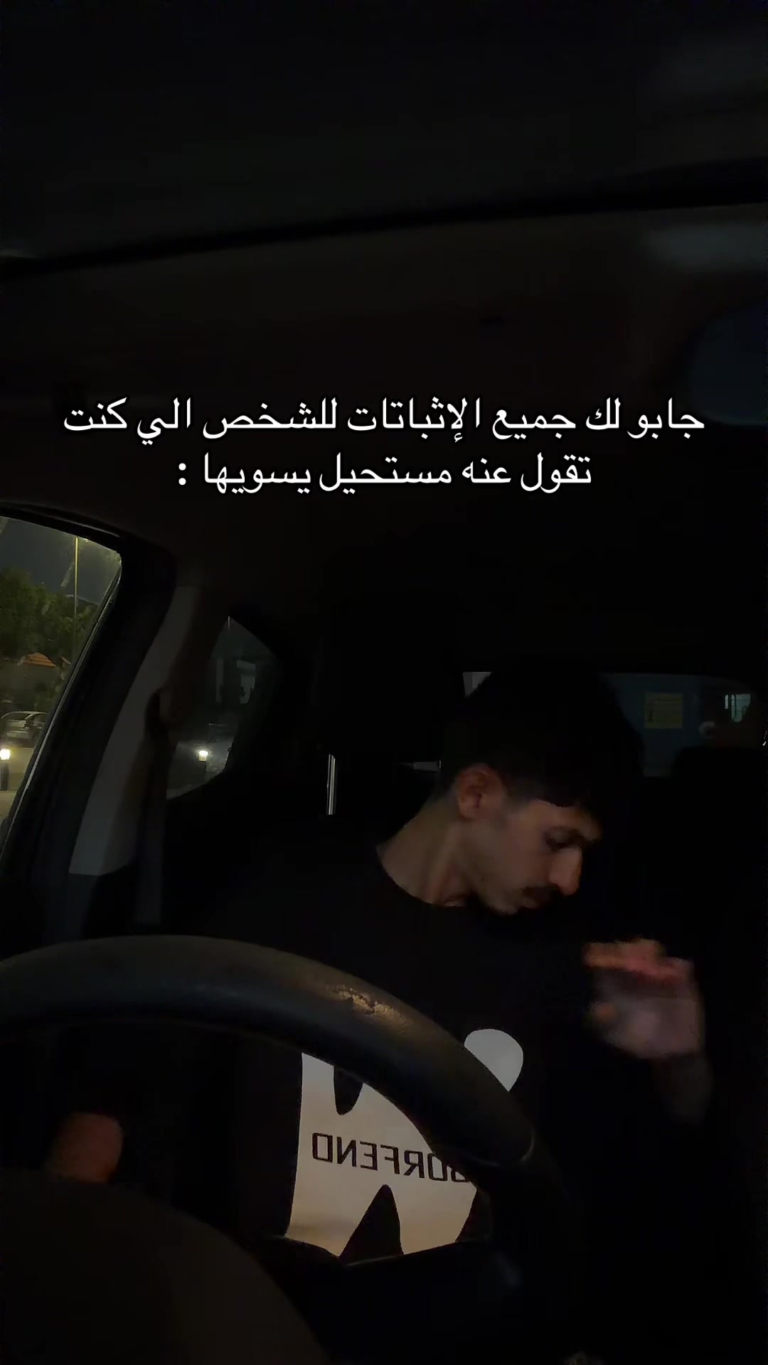 @عصو