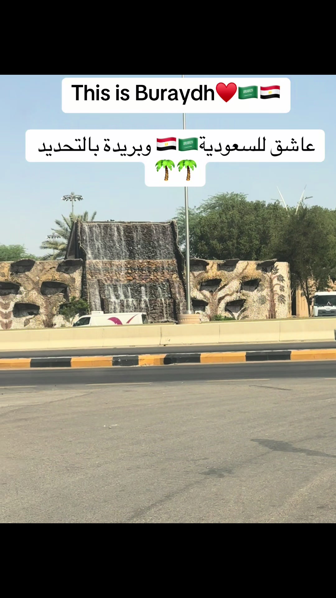 @الحمد لله