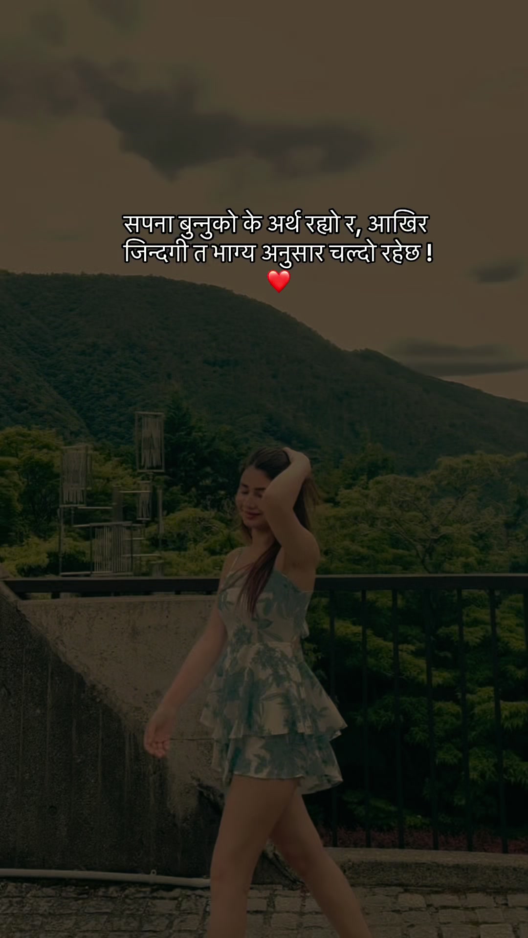 @अष्टिना❤️