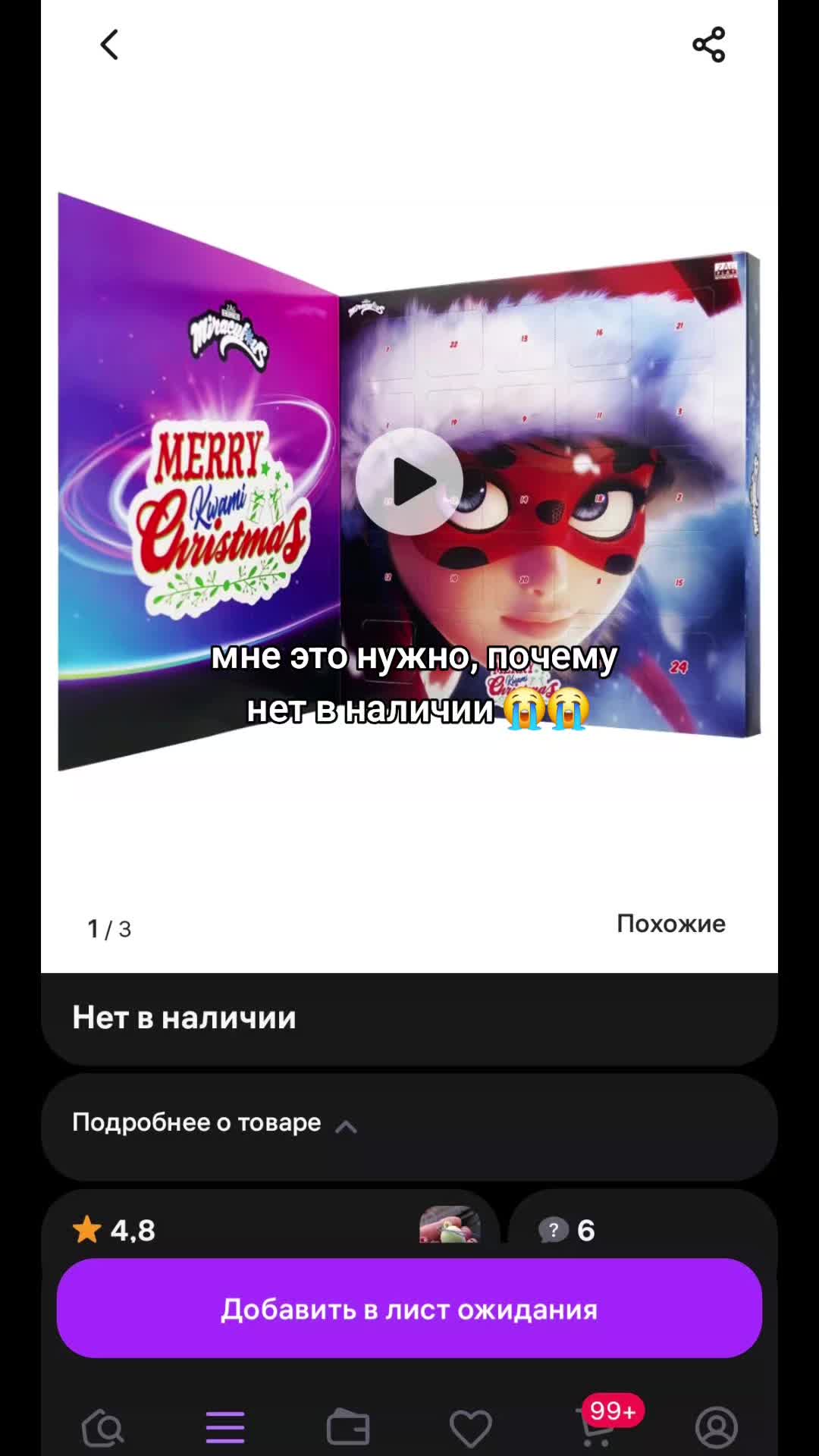 @живая брюнетка