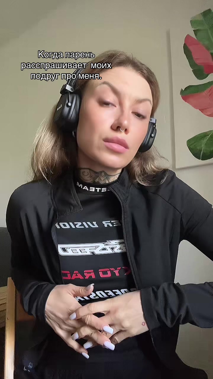 @Sia