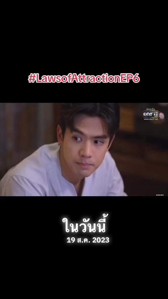 @นุ้บนิ้บ อยากเป็นเกย์ ⏾⋆.˚