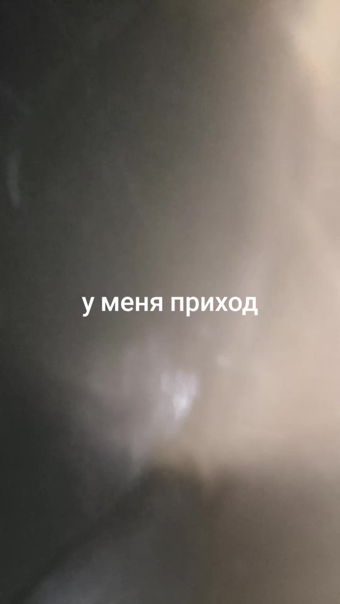 @эровита