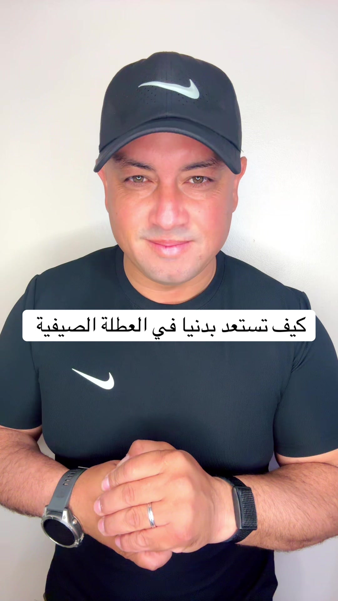 @Prep phys Pr Mansouri A