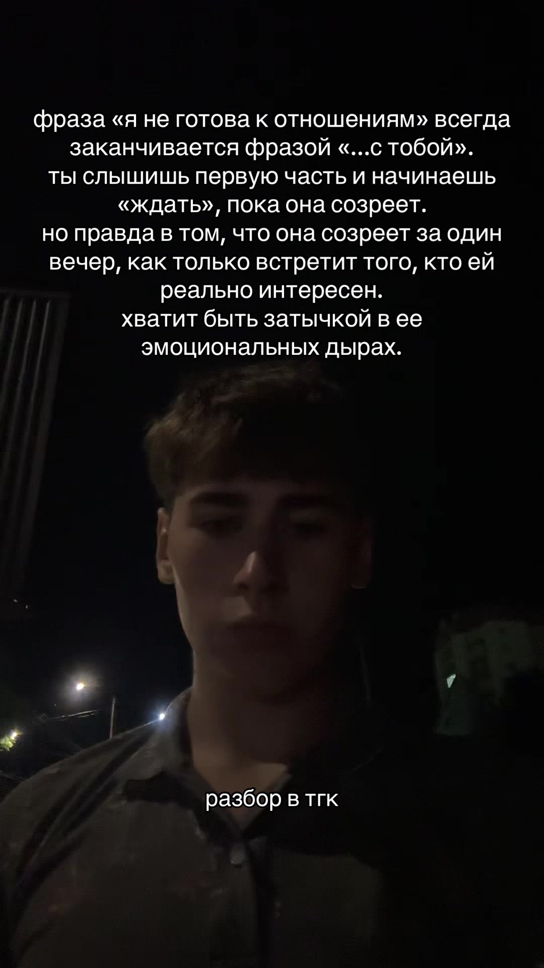 @артур самван