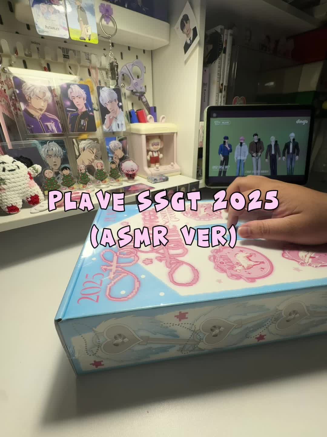 @ซัน