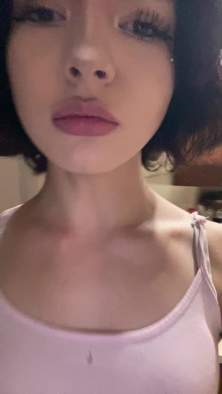 @адлерская