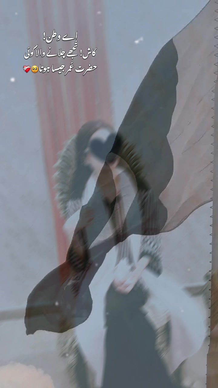 @𝓑𝓸𝓶𝓫𝓪𝔁𝓽𝓲𝓬 𝓱𝓲𝓫𝓾
