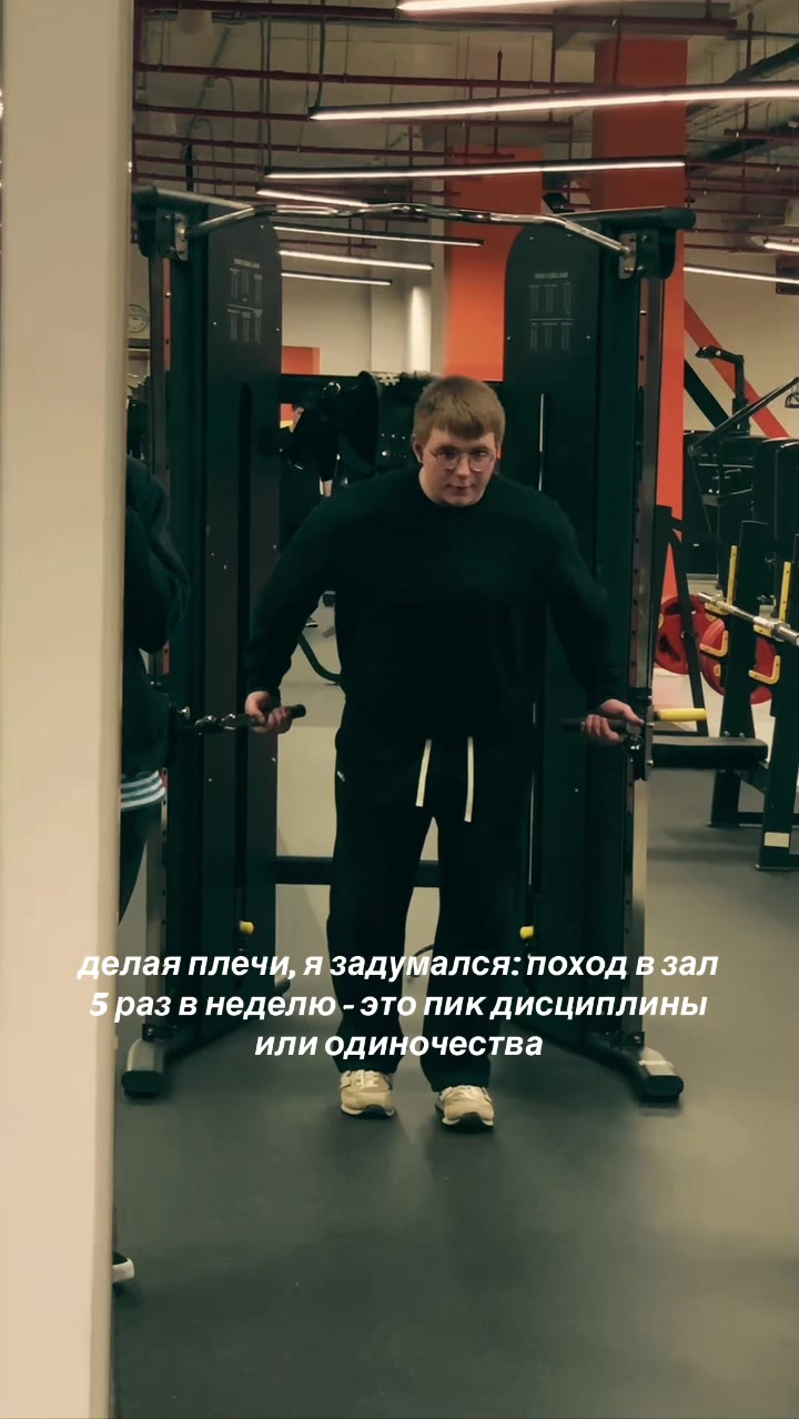 @RushUp
