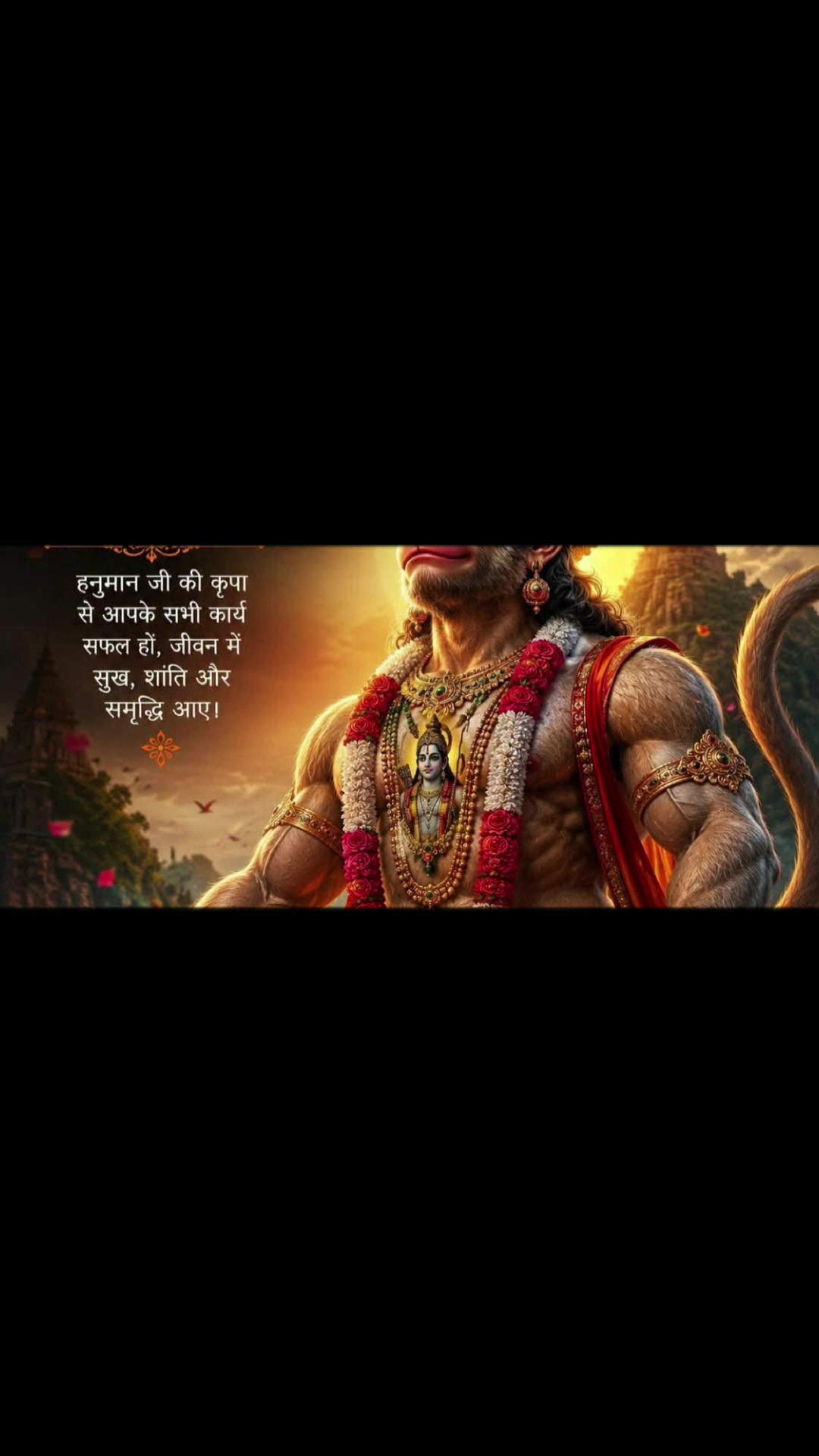 @NAGENDRA YADAV 432