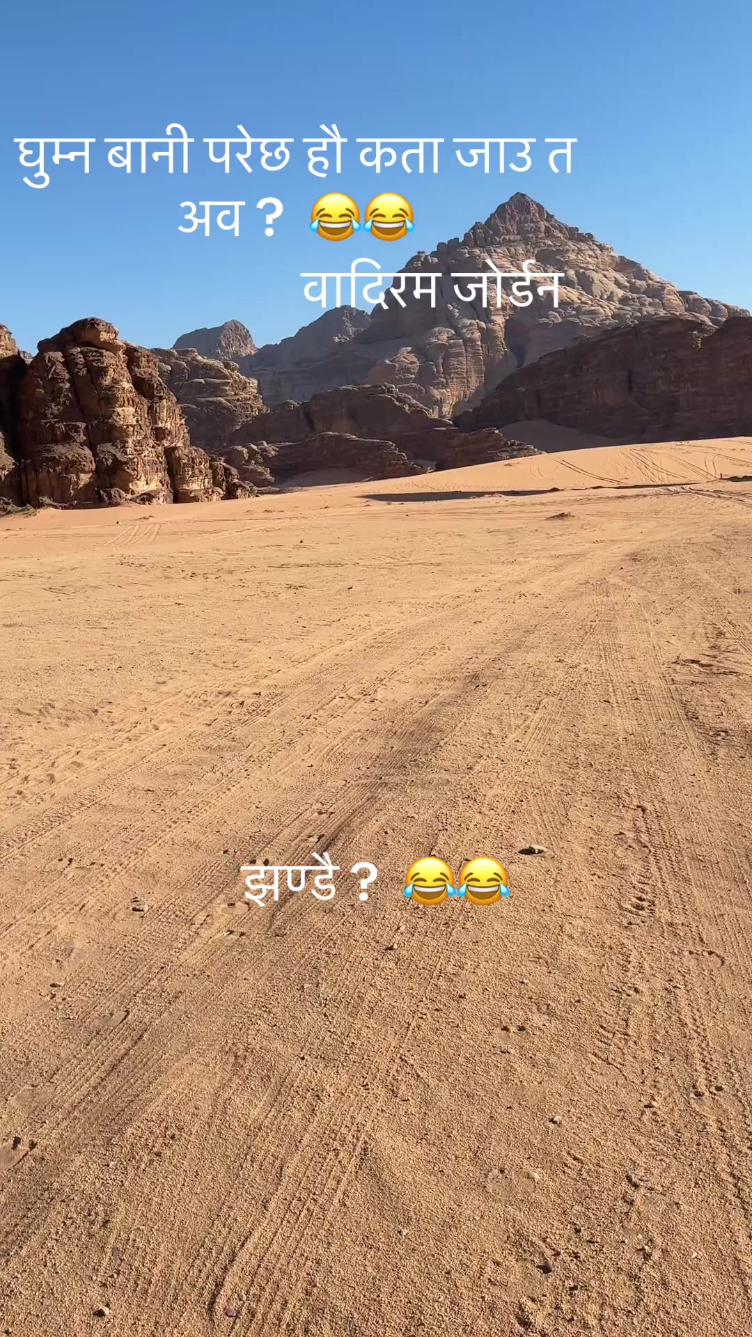 @Manisha 33:33