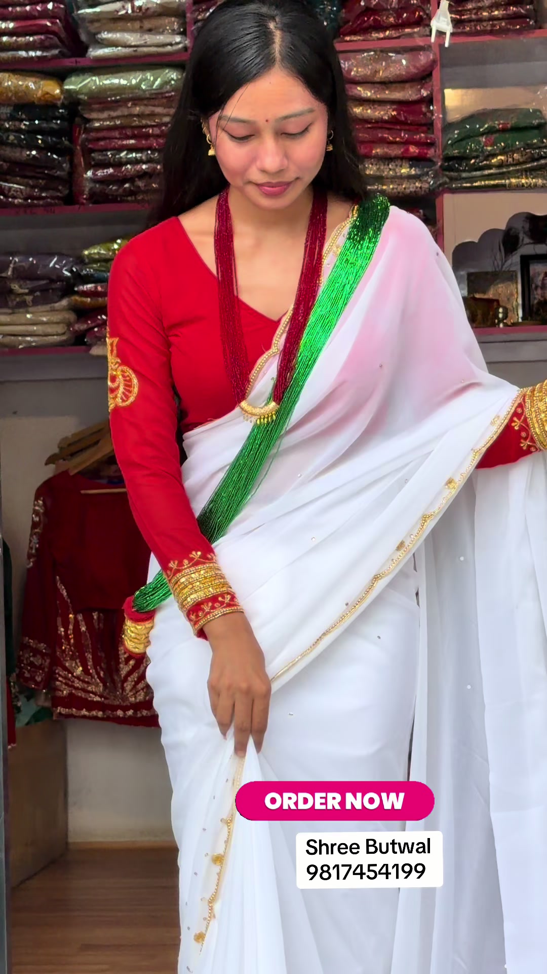 @shree_collection0