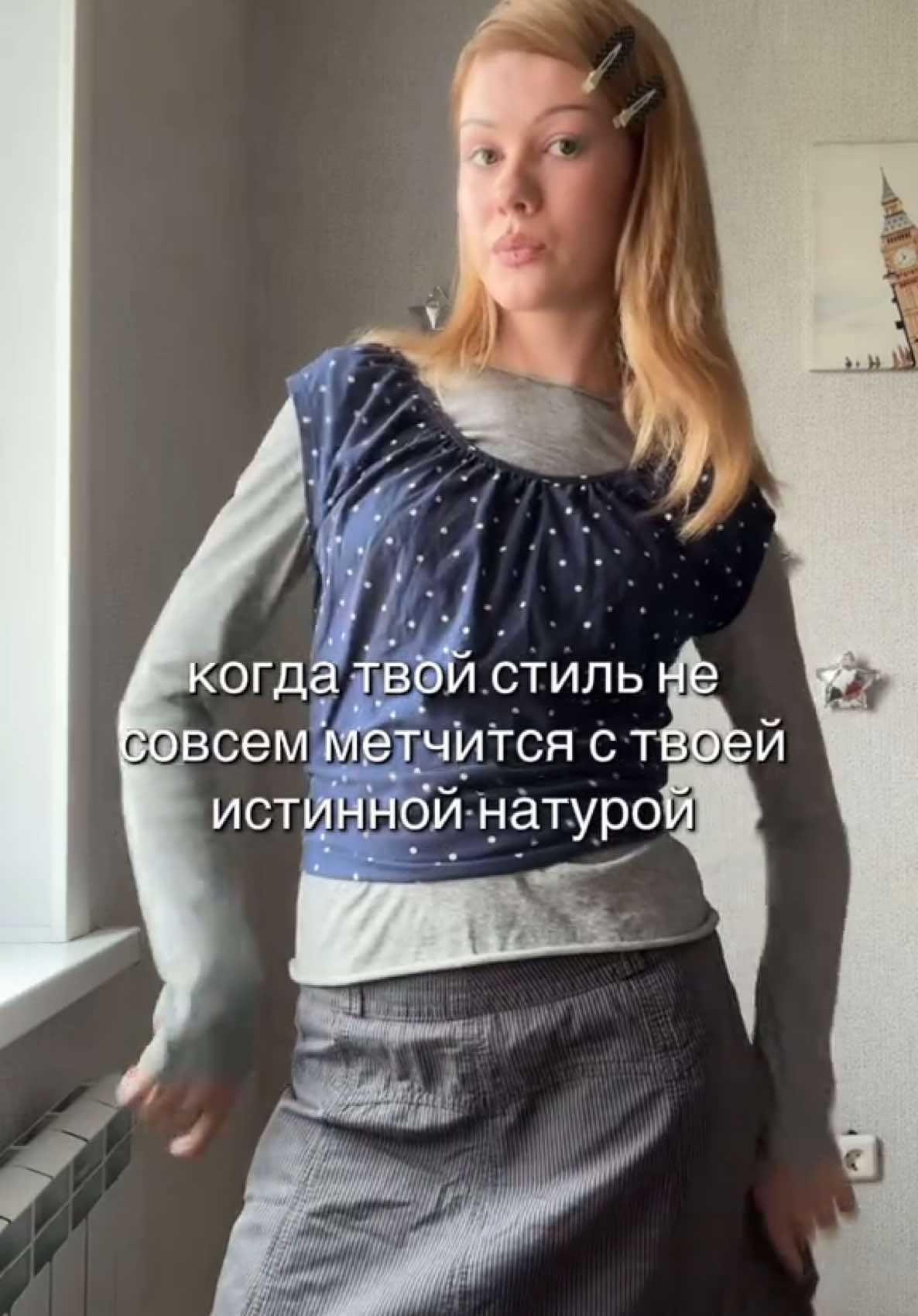 @лерика 𐙚