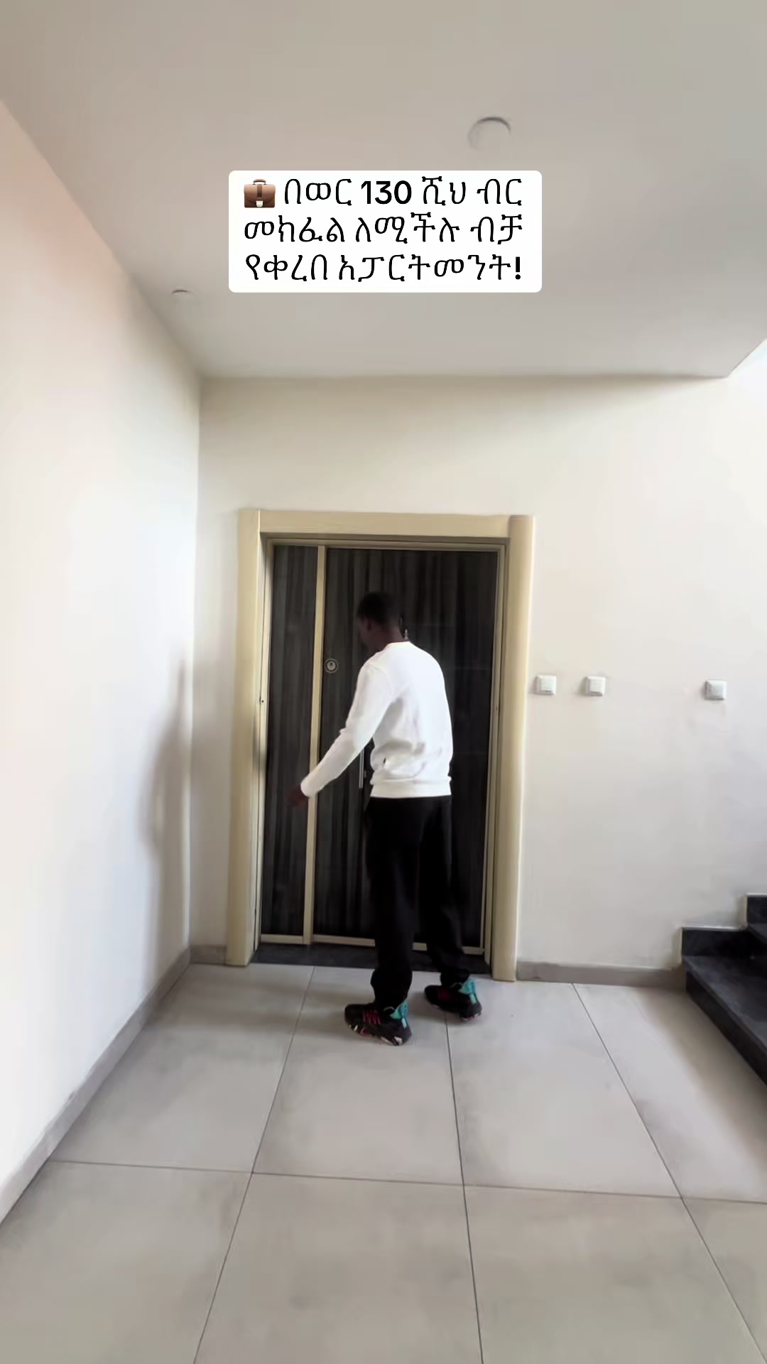 @Time Property rentals & sales