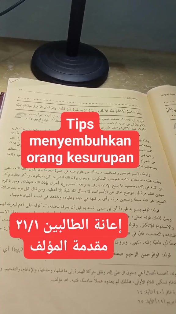 @rizal