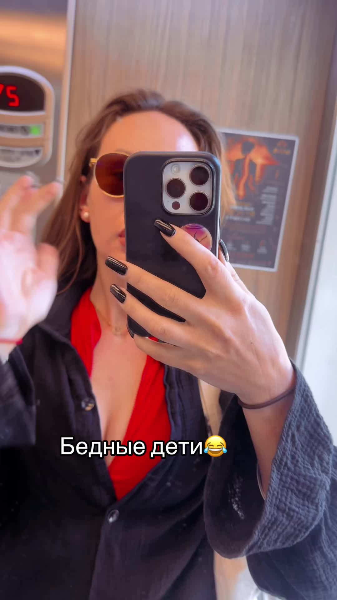 @anastasievna_yalos