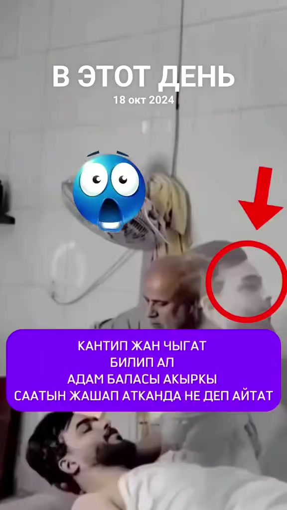 @Аллах ыразы болсун ☝️&hearts;️