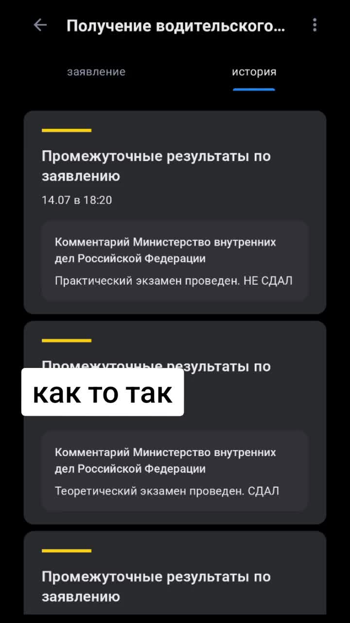 @Prostoi_Dimon