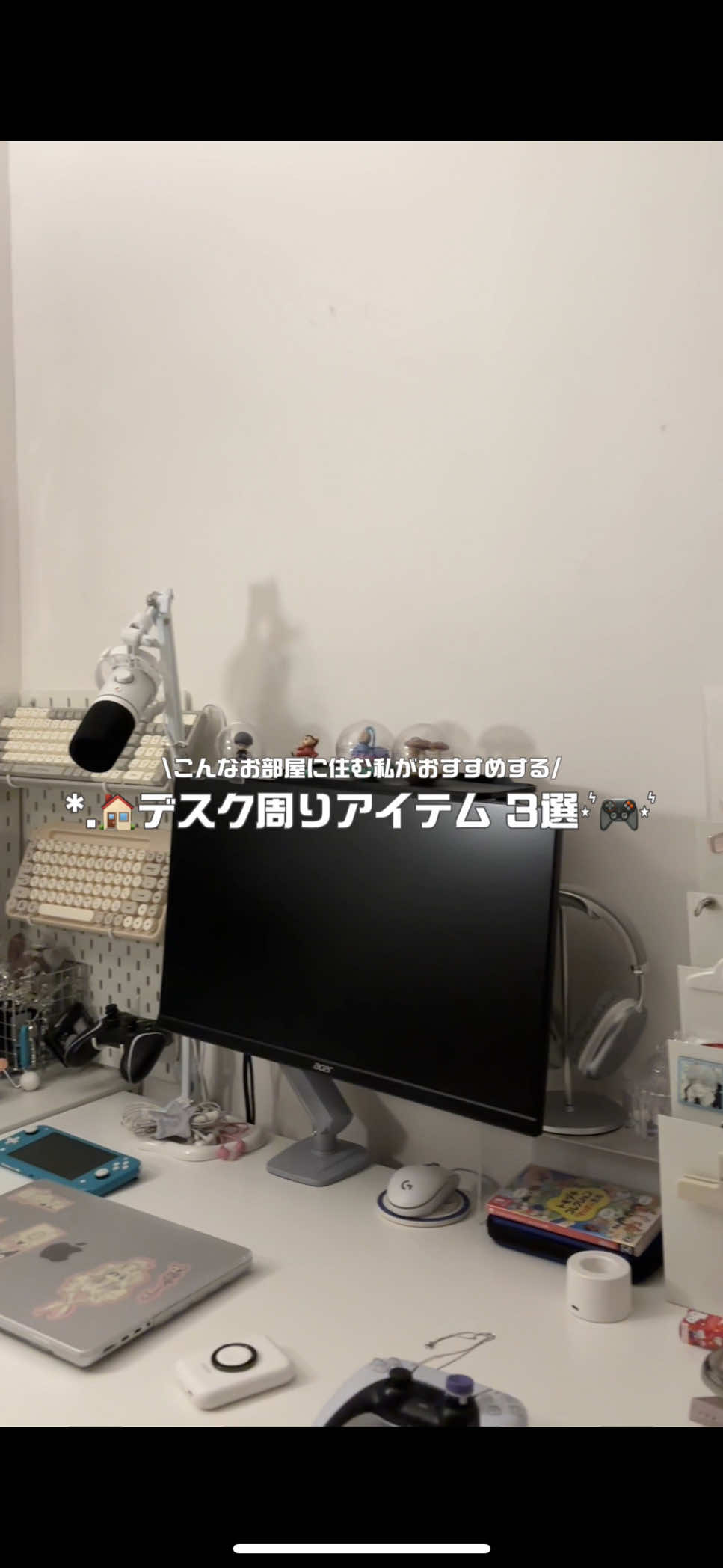 @めんくいおたく