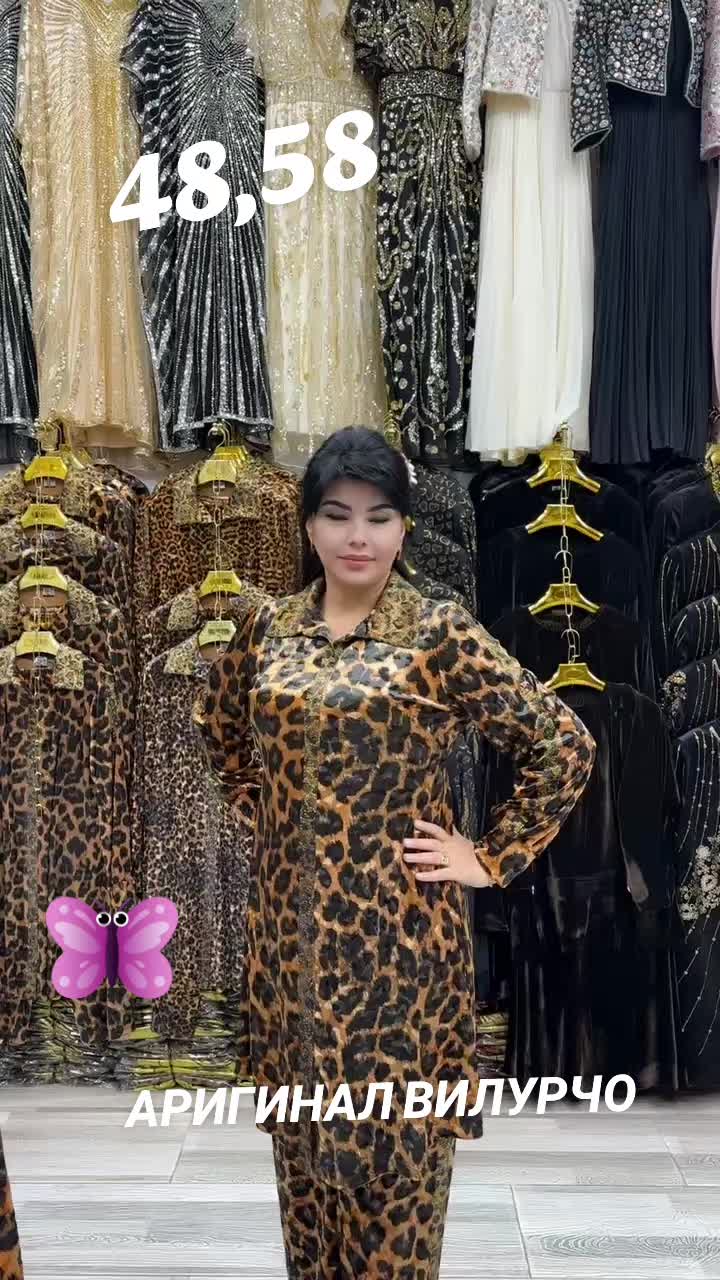 @NIGINA _FASHION 💝