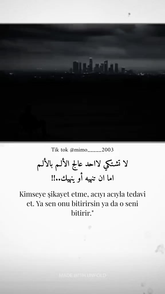 @𝑯𝒂𝒎𝒛𝒂 𝑶𝒎𝒂𝒓𝒊