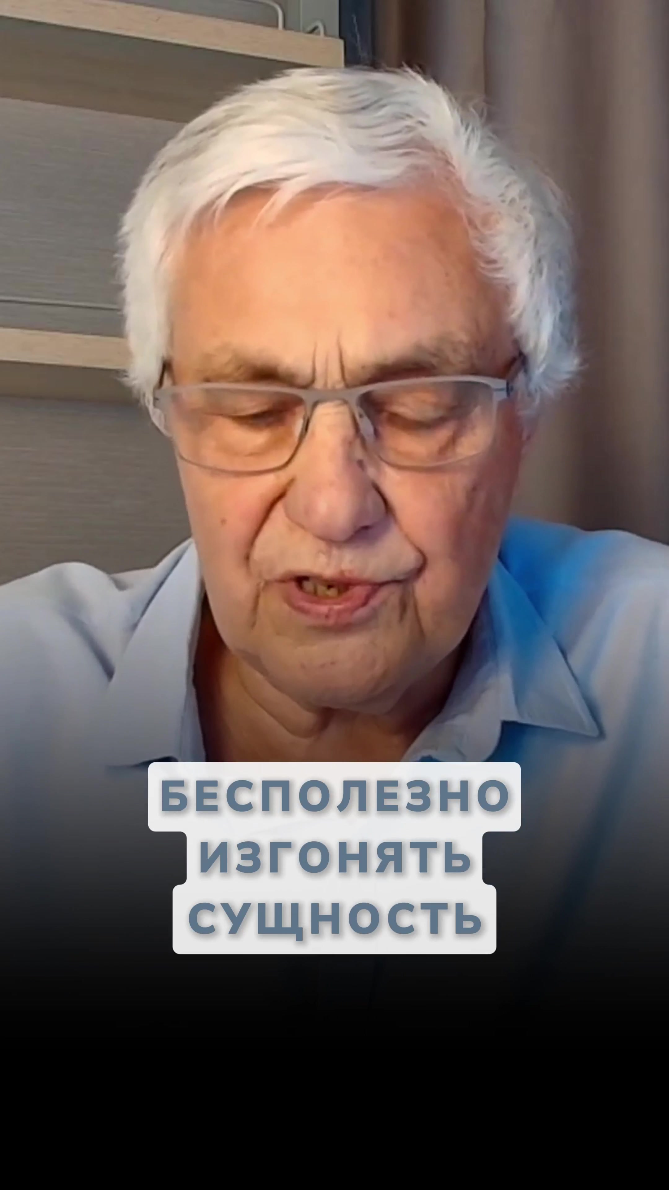 @eduard.gulyaev