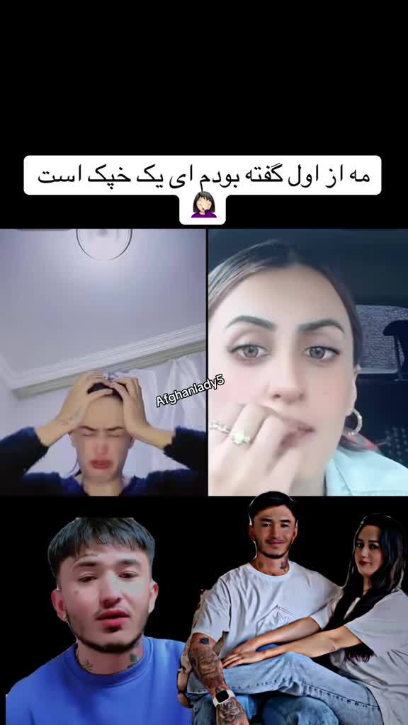 @Afghan lady ✪