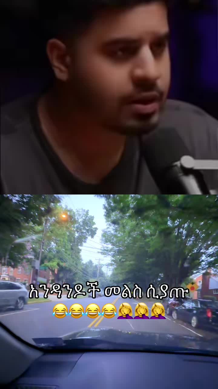 @መልእክተ ዮሃንስ ❤️