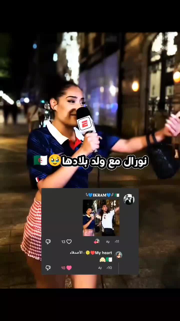 @๐ฉ๐๐๐๐๐๐๐๐ช ๐ฉ๐ฟ