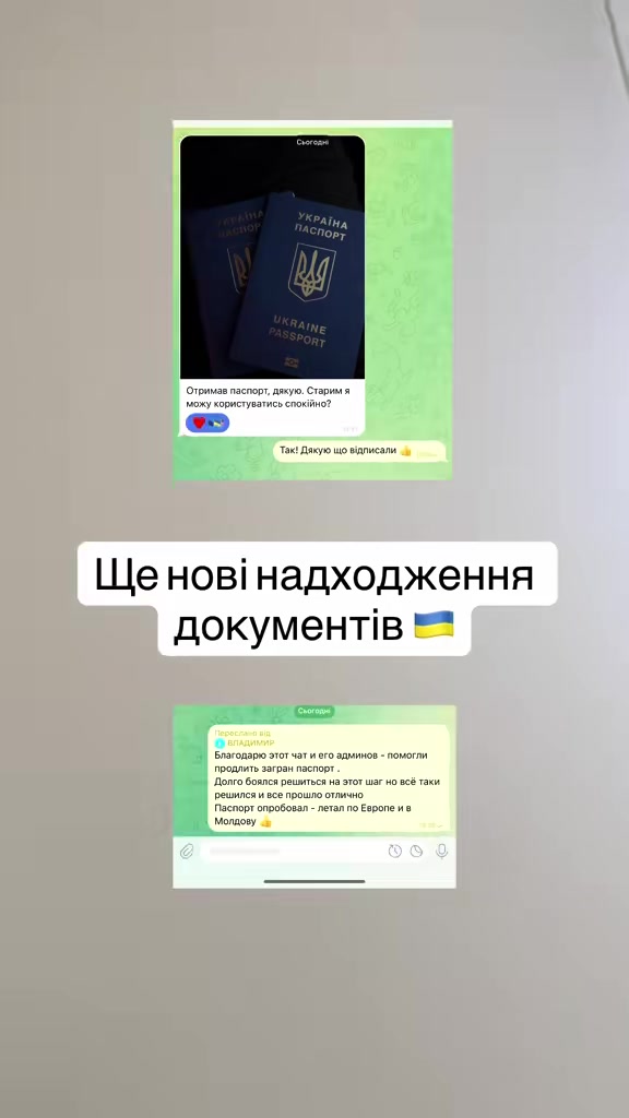 @Влад Легалізація 🇺🇦🏃🏾🇪🇺