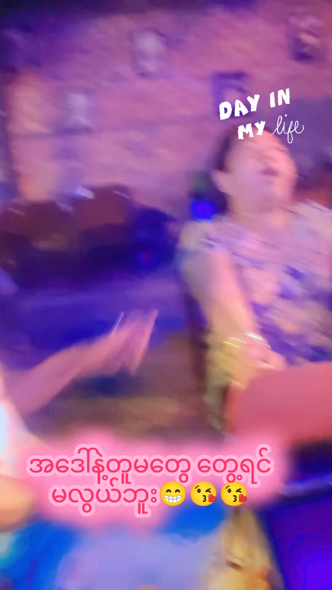 @han ni