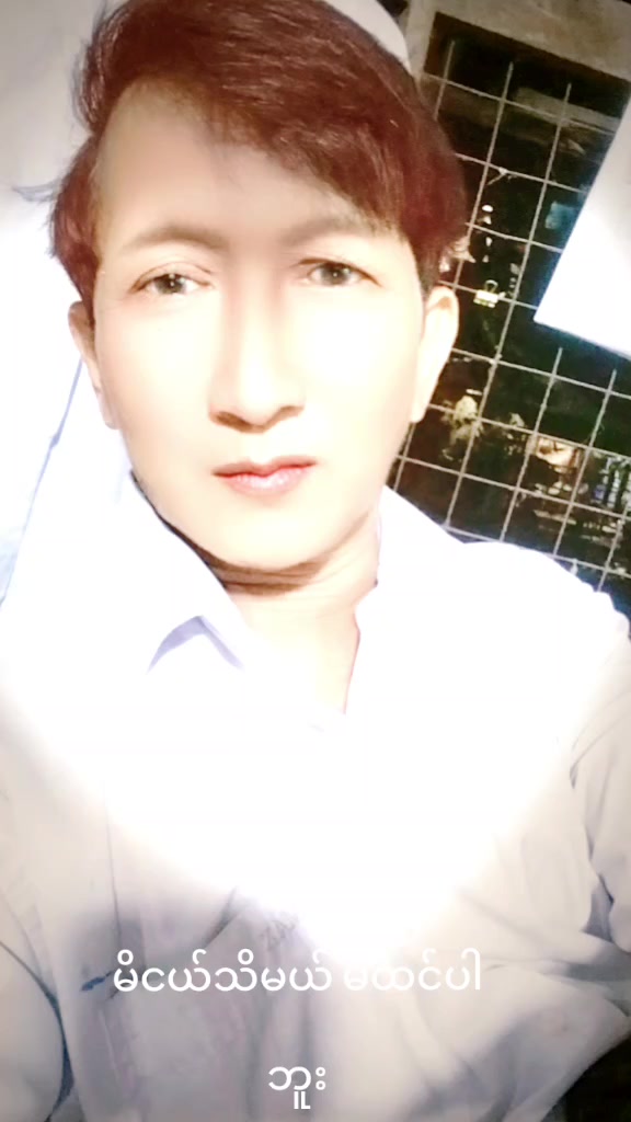 @Kyaw Kyaw