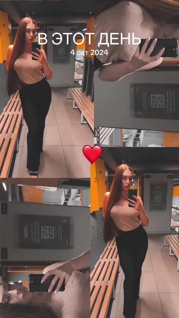 @Катя Олькина