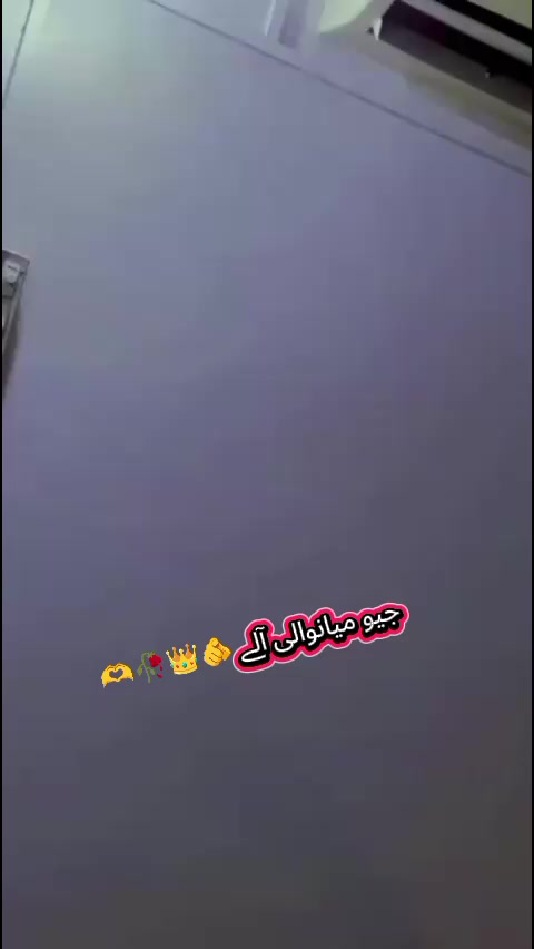 @🥀✌🏻سیفی چھدرو آلہ🖤🦅