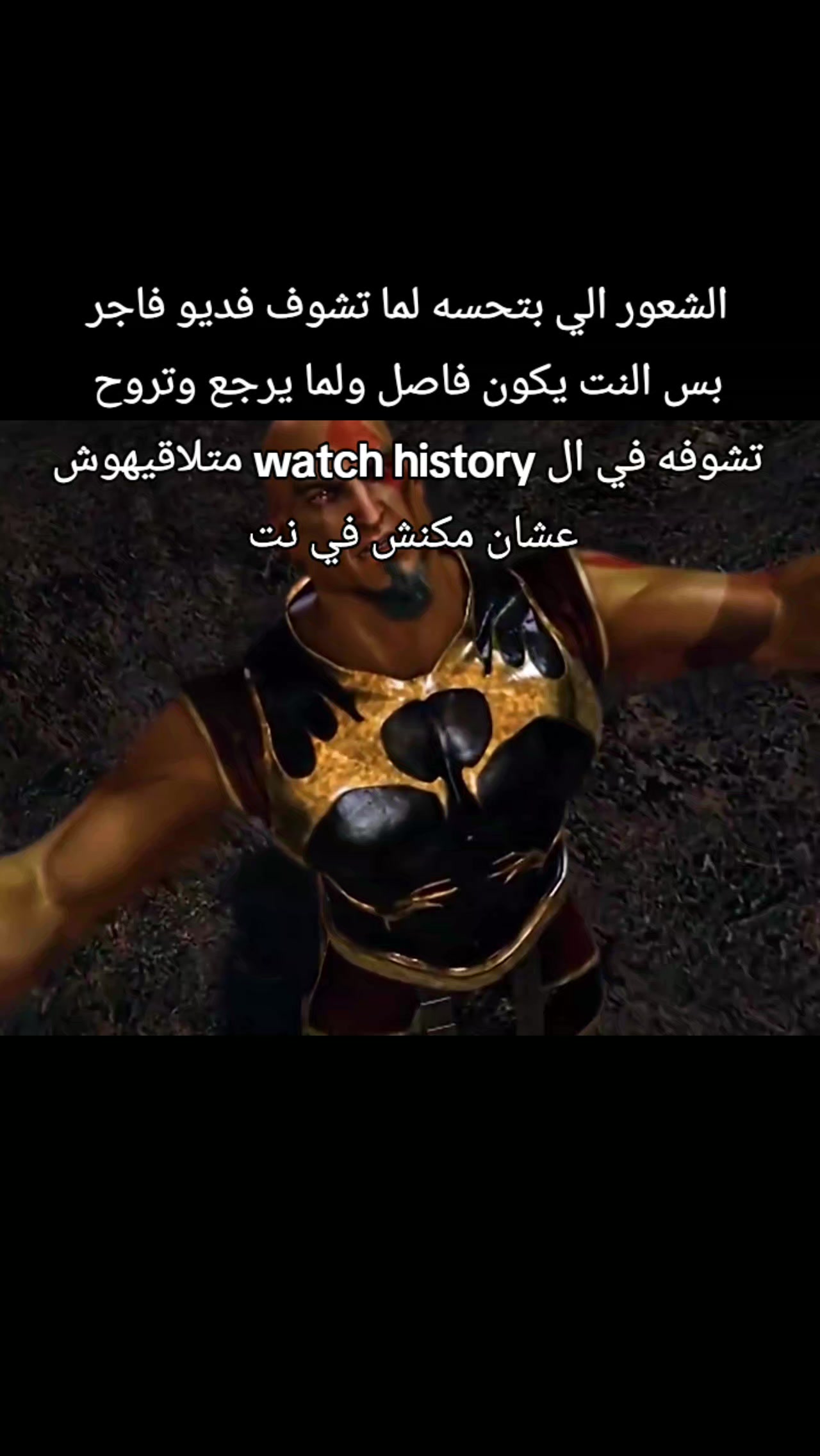 @شوكه مطبخ