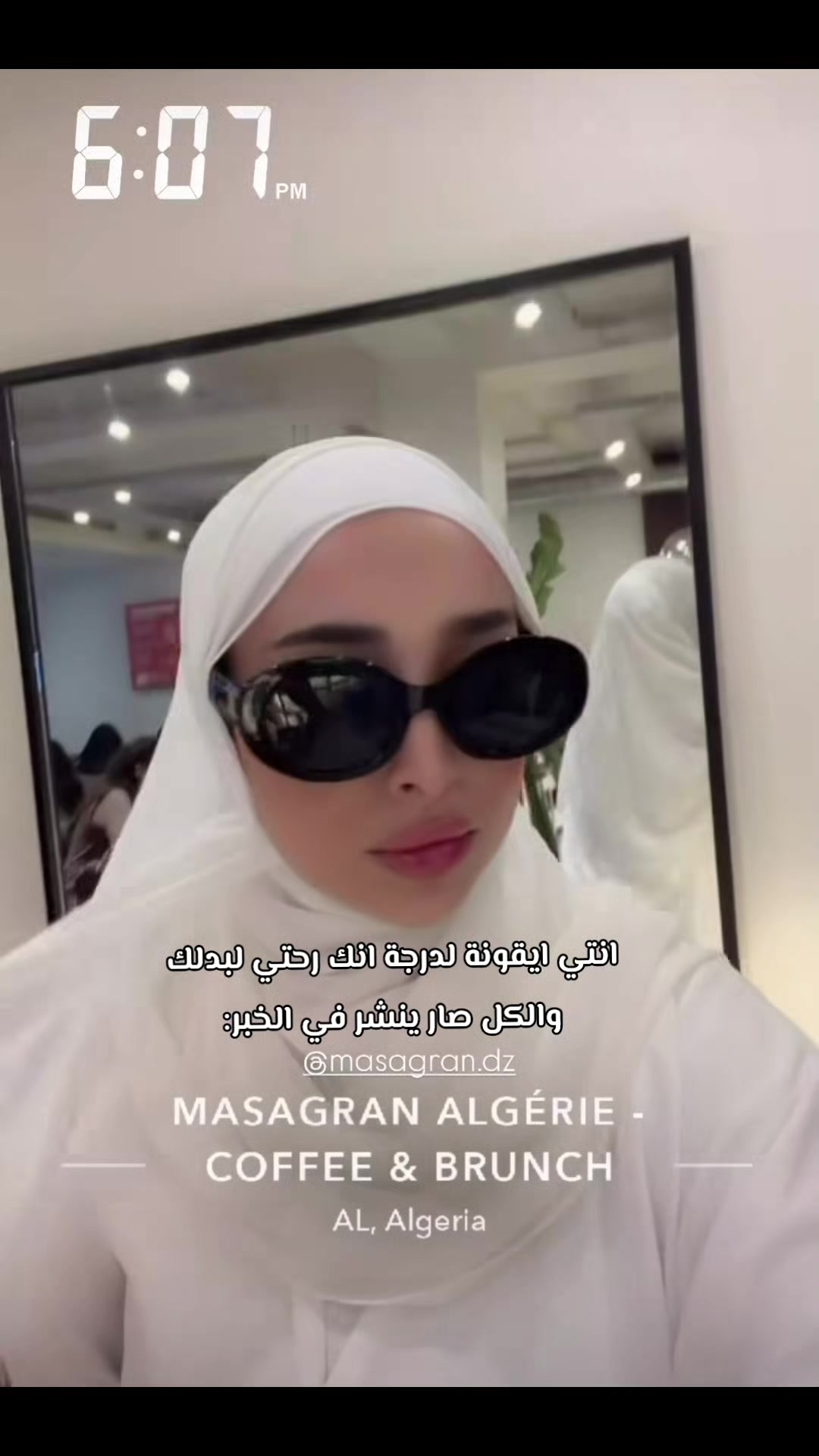 @إيلا/ ella