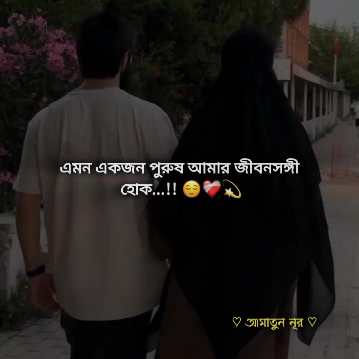 @⎯͢⎯⃝❥𝐍𝐨𝐨𝐫ᥫ᭡𝐀𝐩𝐔⃟⎯͢࿐
