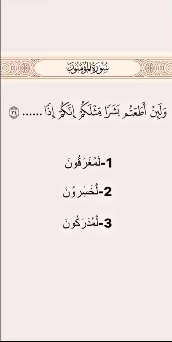 @﮼ساجده 🇸🇦 .