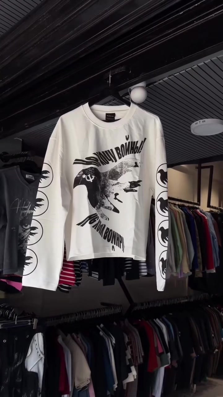 @🛍️B͙͛.S͙͛🌍2͙͛2͙͛5͙͛🇨🇮