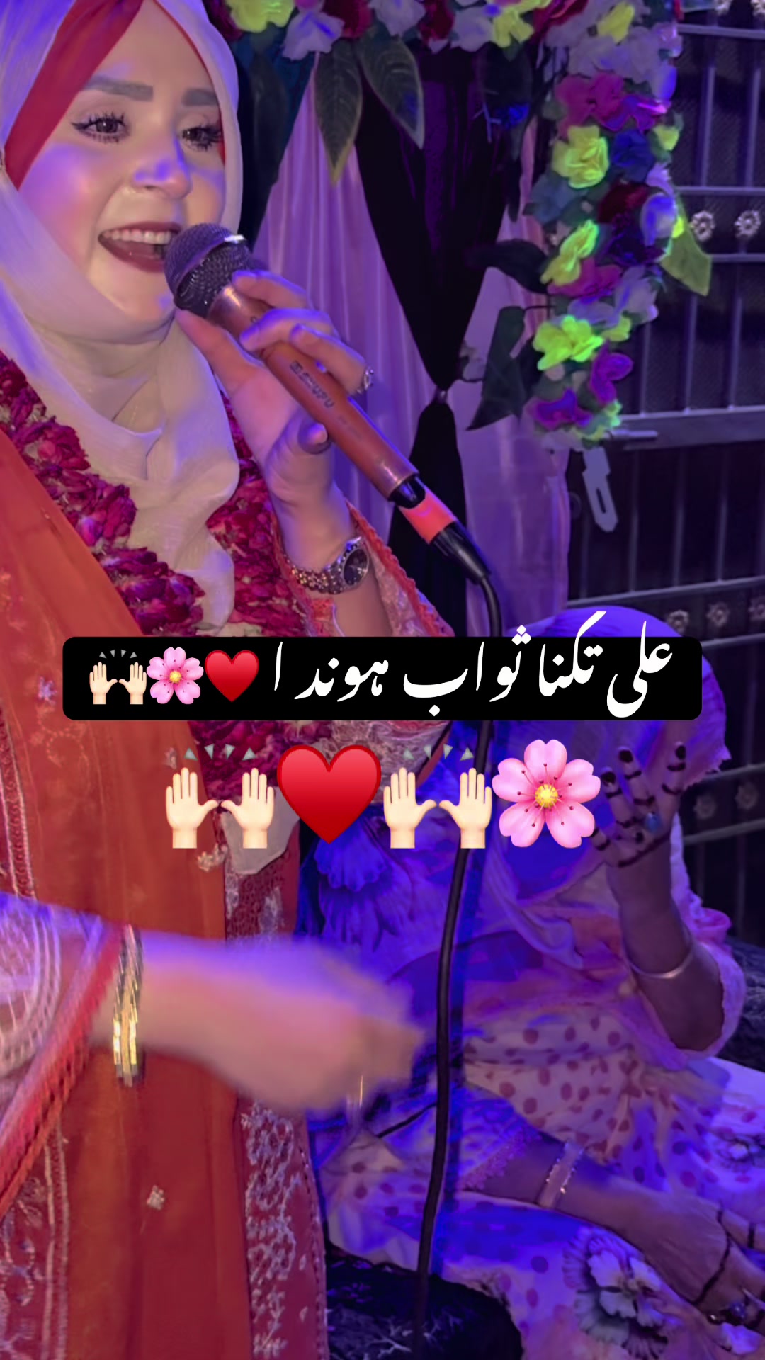 @Sana Qadriya naatkhwan